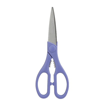 8.8inch Heavy Duty Kitchen Scissors Ultra Sharp Premium Stainless Steel Meat Chicken Shears PP Handle Kitchen Premium Meat