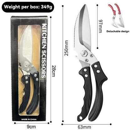 Premium Heavy-Duty Stainless Steel Kitchen Scissors Multifunctional and Disassemblable for Efficient Chicken Bone Trimming