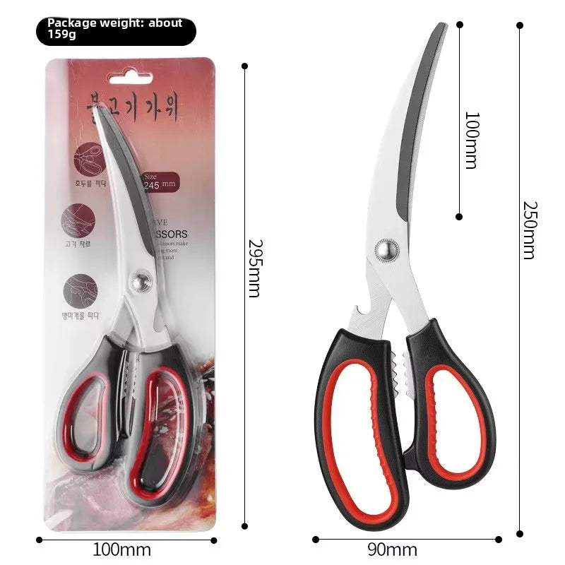 Heavy-Duty Korean BBQ Stainless Steel Scissors with Plastic Handle for Kitchen and Barbecue Use